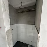 Construction work in progress